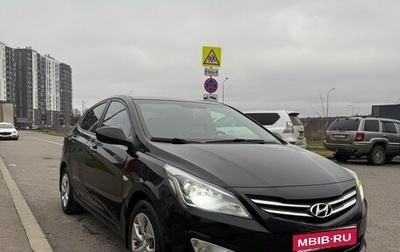 Hyundai Solaris II рестайлинг, 2014 год, 800 000 рублей, 1 фотография