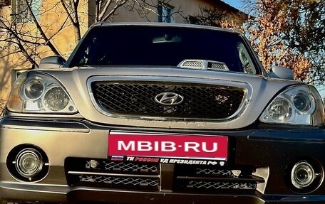 Hyundai Terracan I, 2003 год, 795 000 рублей, 11 фотография