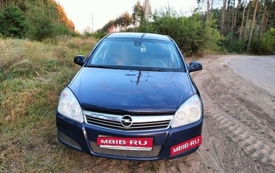Opel Astra H, 2012 год, 690 000 рублей, 1 фотография