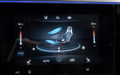 Chery Tiggo 8 Pro, 2021 год, 1 889 000 рублей, 11 фотография