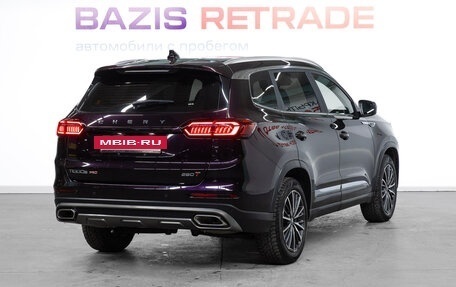 Chery Tiggo 8 Pro, 2021 год, 1 889 000 рублей, 5 фотография