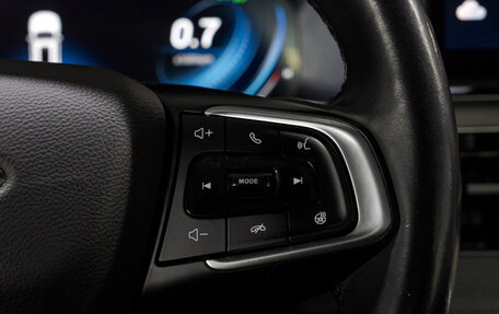 Chery Tiggo 8 Pro, 2021 год, 1 889 000 рублей, 23 фотография