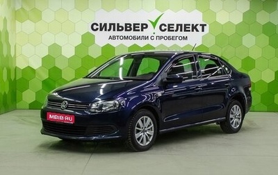 Volkswagen Polo VI (EU Market), 2014 год, 850 000 рублей, 1 фотография