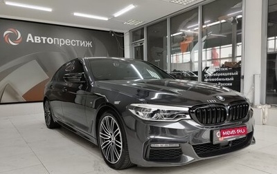 BMW 5 серия, 2020 год, 4 250 000 рублей, 1 фотография