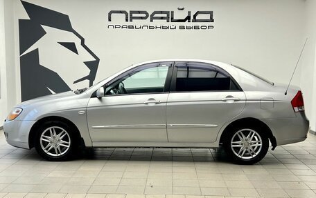 KIA Cerato I, 2007 год, 599 000 рублей, 6 фотография