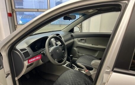 KIA Cerato I, 2007 год, 599 000 рублей, 11 фотография