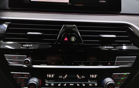 BMW 5 серия, 2020 год, 4 250 000 рублей, 11 фотография