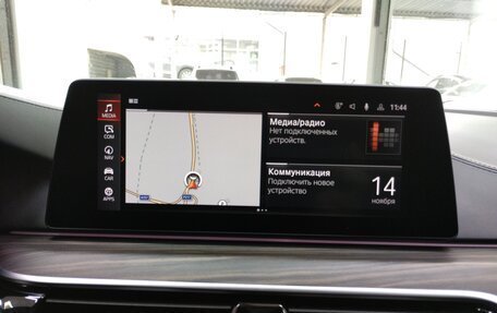 BMW 5 серия, 2020 год, 4 250 000 рублей, 10 фотография