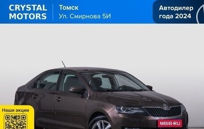 Skoda Rapid I, 2019 год, 1 439 000 рублей, 1 фотография