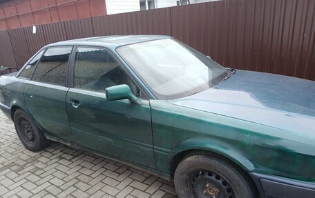 Audi 80, 1991 год, 210 000 рублей, 3 фотография