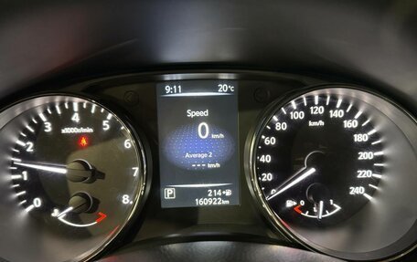 Nissan Qashqai, 2015 год, 1 295 000 рублей, 10 фотография