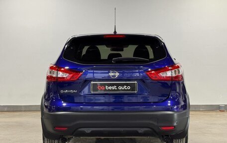 Nissan Qashqai, 2015 год, 1 295 000 рублей, 7 фотография