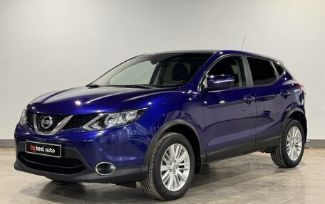 Nissan Qashqai, 2015 год, 1 295 000 рублей, 2 фотография