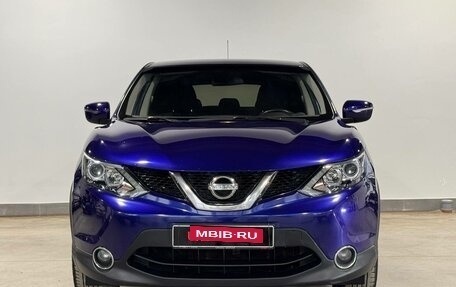 Nissan Qashqai, 2015 год, 1 295 000 рублей, 3 фотография