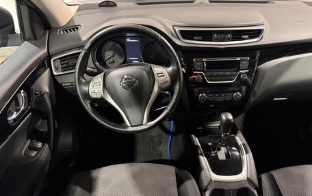 Nissan Qashqai, 2015 год, 1 295 000 рублей, 11 фотография