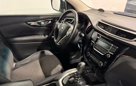 Nissan Qashqai, 2015 год, 1 295 000 рублей, 13 фотография