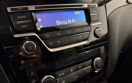 Nissan Qashqai, 2015 год, 1 295 000 рублей, 15 фотография