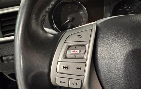 Nissan Qashqai, 2015 год, 1 295 000 рублей, 17 фотография