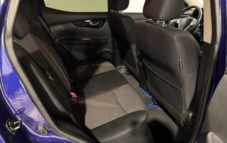 Nissan Qashqai, 2015 год, 1 295 000 рублей, 22 фотография