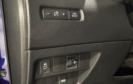 Nissan Qashqai, 2015 год, 1 295 000 рублей, 23 фотография