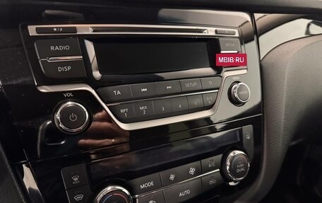 Nissan Qashqai, 2015 год, 1 295 000 рублей, 16 фотография