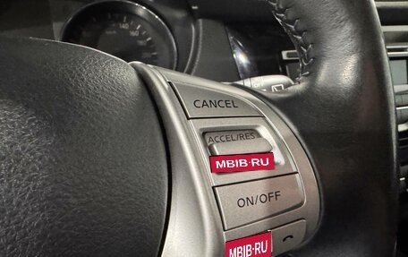 Nissan Qashqai, 2015 год, 1 295 000 рублей, 18 фотография