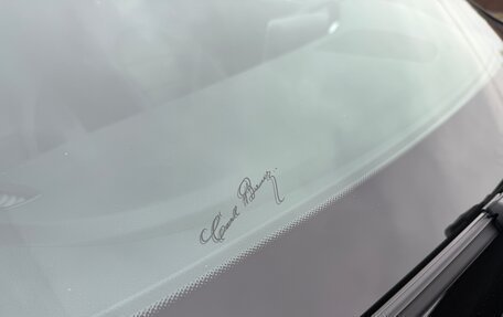 Mercedes-Benz C-Класс, 2018 год, 2 950 000 рублей, 13 фотография