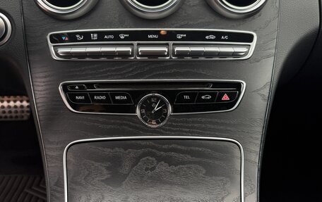 Mercedes-Benz C-Класс, 2018 год, 2 950 000 рублей, 21 фотография