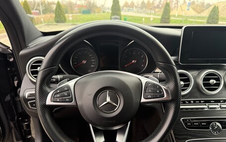 Mercedes-Benz C-Класс, 2018 год, 2 950 000 рублей, 20 фотография