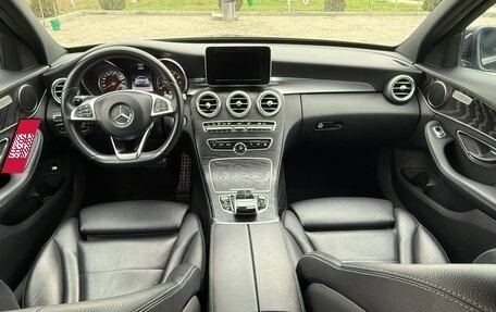 Mercedes-Benz C-Класс, 2018 год, 2 950 000 рублей, 19 фотография