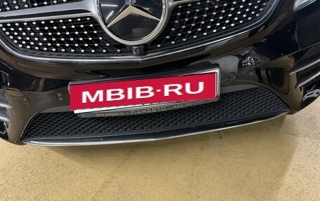 Mercedes-Benz V-Класс, 2019 год, 5 200 000 рублей, 12 фотография