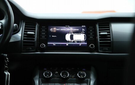 Skoda Kodiaq I, 2018 год, 2 090 000 рублей, 14 фотография