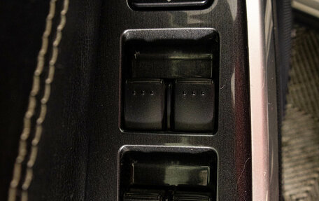 Mazda CX-7 I рестайлинг, 2008 год, 659 000 рублей, 22 фотография