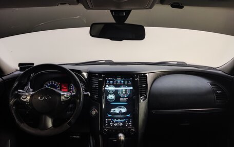 Infiniti FX II, 2008 год, 1 530 000 рублей, 9 фотография