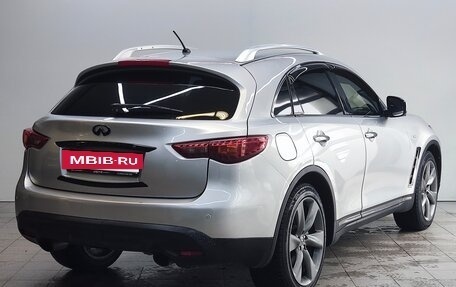 Infiniti FX II, 2008 год, 1 530 000 рублей, 5 фотография