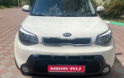 KIA Soul II рестайлинг, 2014 год, 1 311 999 рублей, 1 фотография