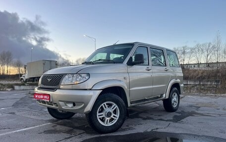 ЛуАЗ Patriot, 2014 год, 595 000 рублей, 1 фотография