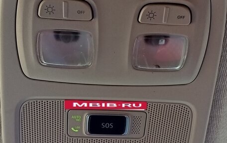 Renault Arkana I, 2020 год, 1 900 000 рублей, 11 фотография