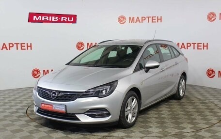 Opel Astra K, 2020 год, 1 549 000 рублей, 1 фотография