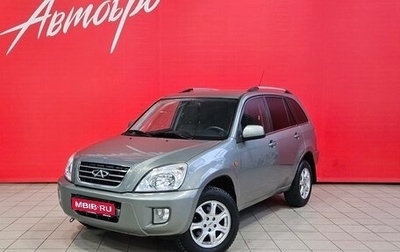 Chery Tiggo (T11), 2012 год, 485 000 рублей, 1 фотография