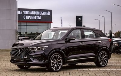 FAW Bestune T77, 2024 год, 2 095 000 рублей, 1 фотография