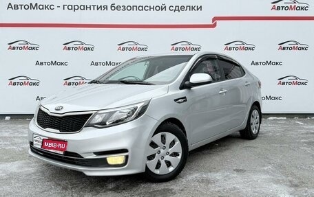 KIA Rio III рестайлинг, 2015 год, 910 000 рублей, 1 фотография