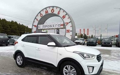 Hyundai Creta I рестайлинг, 2018 год, 1 701 000 рублей, 1 фотография