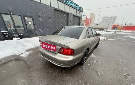 Mitsubishi Galant VIII, 2000 год, 320 000 рублей, 4 фотография