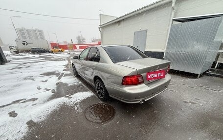 Mitsubishi Galant VIII, 2000 год, 320 000 рублей, 3 фотография