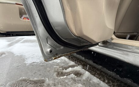 Mitsubishi Galant VIII, 2000 год, 320 000 рублей, 14 фотография