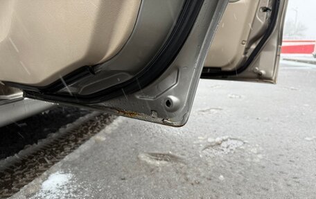 Mitsubishi Galant VIII, 2000 год, 320 000 рублей, 9 фотография