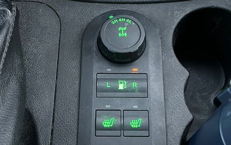 ЛуАЗ Patriot, 2014 год, 595 000 рублей, 17 фотография