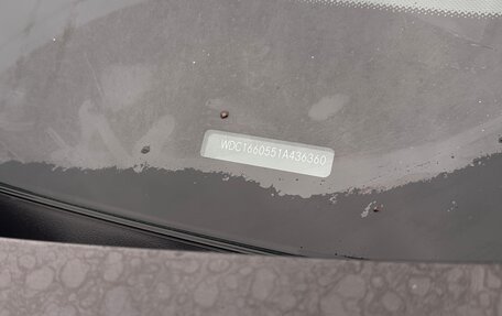 Mercedes-Benz M-Класс, 2014 год, 3 590 000 рублей, 9 фотография