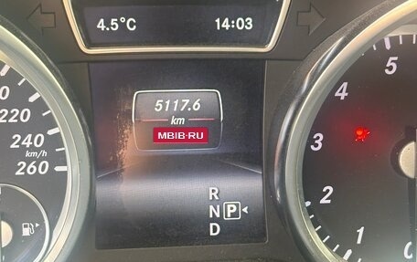 Mercedes-Benz M-Класс, 2014 год, 3 590 000 рублей, 15 фотография